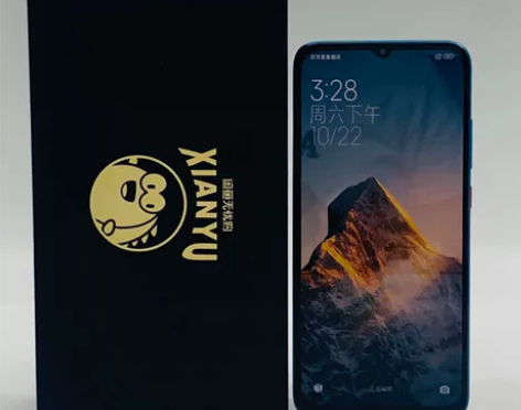 99新MIUI/小米 红米 10X（5G）...
