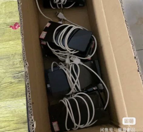 小米4c，3+32内存，共600台 直连线...