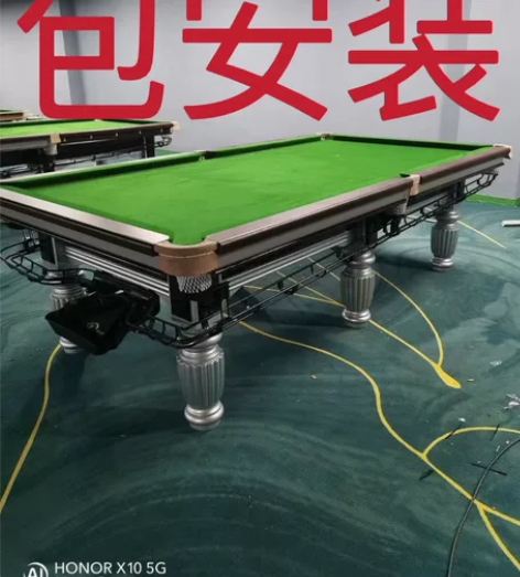台球桌大理石标准型成人家用商用钢库桌球台大...