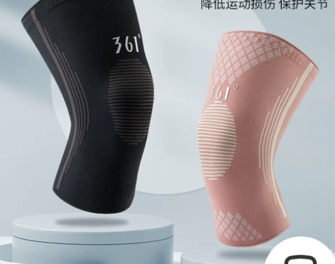 361运动护膝女跑步篮球半月板专业膝盖关节...