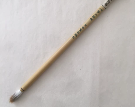 二支毛笔、不单出、不还价、包邮 一、山东李...