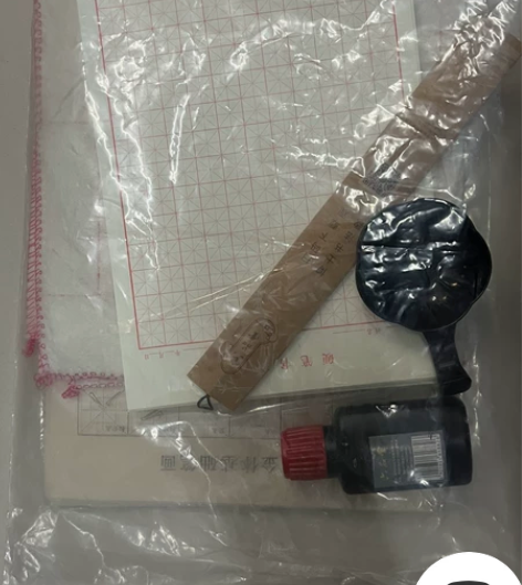 六品堂瘦金体初学者入门临摹描红毛笔字帖笔画...