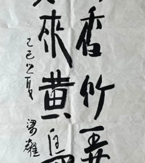 梁耀,男,汉族, 1959年11月生于广西...