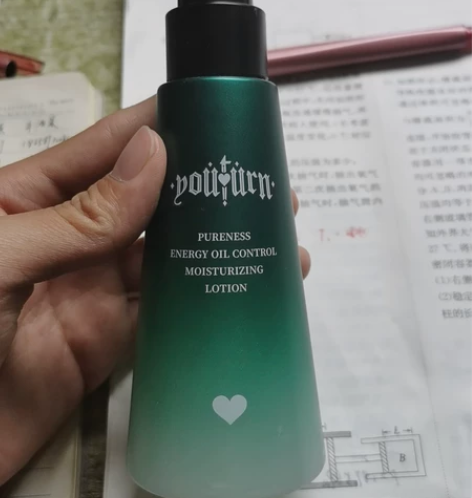 俞唐 感兴趣的话点“我想要”和我私聊吧～
