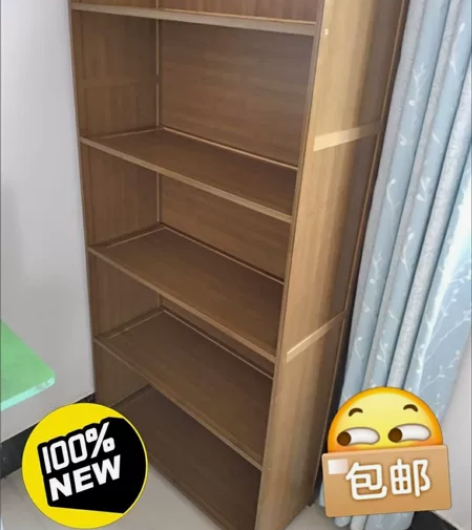 辅导班倒闭,剩20个五层实木书架,128包...
