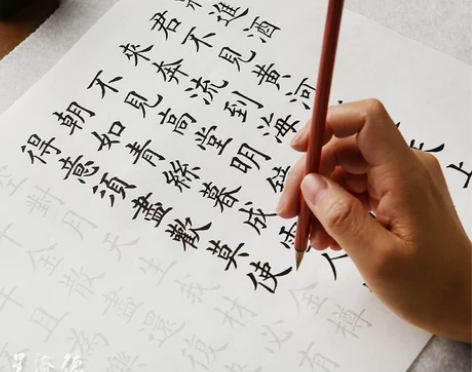 10篇不重复诗词小楷毛笔字帖描红宣纸欧体楷...