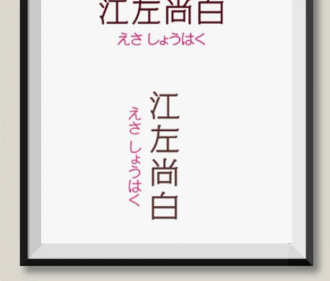 莆田江左尚白金鼎店晚餐双人 晚餐228 可...