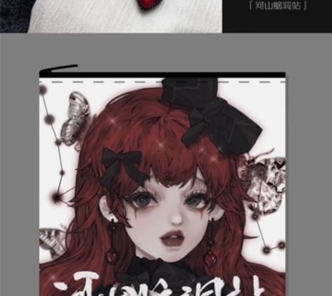 出河山脑洞站耳饰 河山二周年 云浪 57r...