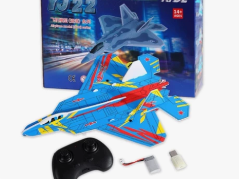 遥控飞机F22二通道函道带灯EPP材质户外...