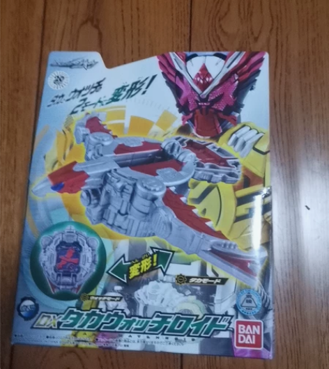 万代假面骑士时王zio  三蛋装甲ooo飞...