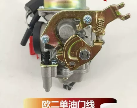 雅马哈福喜LYM100 巧格 JOGZY1...