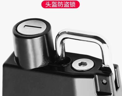 安全防盗通用头盔锁电动电瓶车钢丝绳车神器挂...
