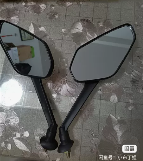 【便宜包邮】电瓶车电动车后视镜摩托车反光镜...