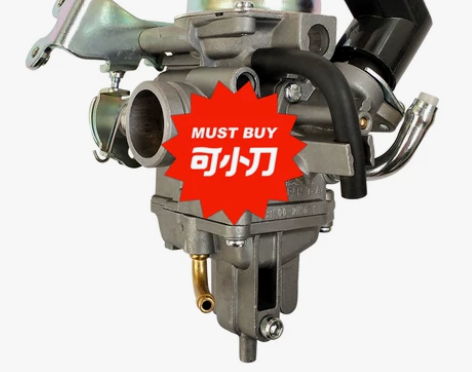 雅马哈ZY100巧格福禧福逸凌鹰100化油...