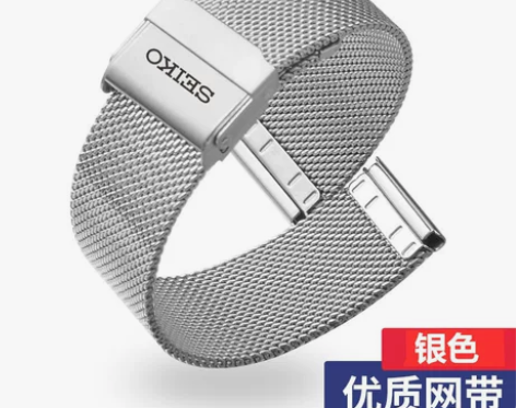 豪利时/ORIS男女米兰精钢不锈钢带金属…...