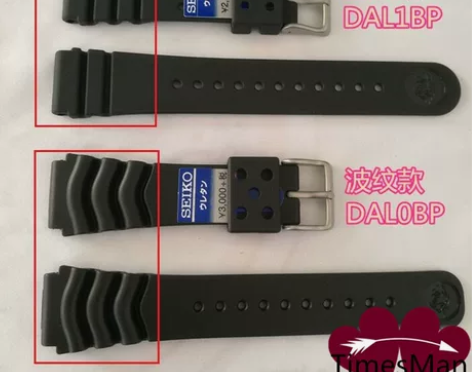 精工日本原装潜水表带22mm胶带DAL0B...