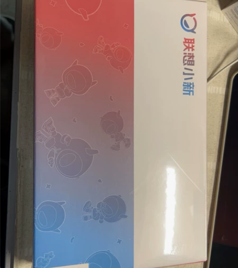 全新的联想小新pad 2022款平板 10...
