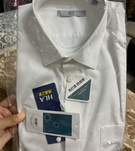 男衬衫，商务衬衫男士，海澜之家男士短袖衬衫...