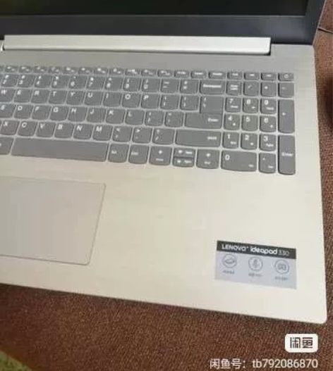 lenovo ideapad 330 15...