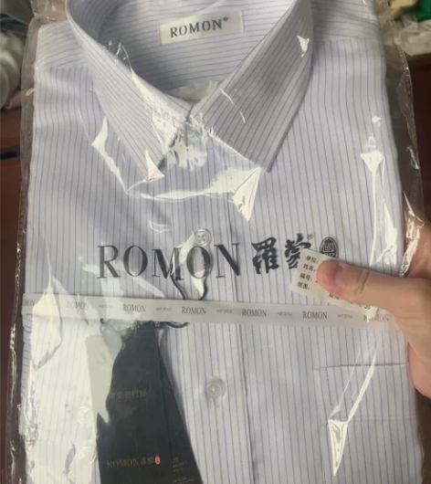 银行工装衬衣衬衫男式全新带吊牌短袖长袖均有...