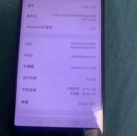 华为nova2s所有功能正常 后面左下角掉...