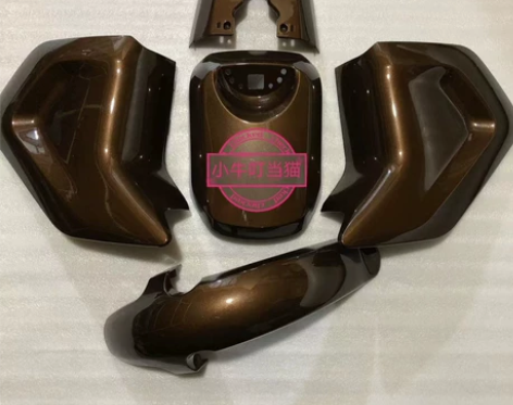 小牛U+B亮光古铜咖啡烤漆外壳，高质量产品...