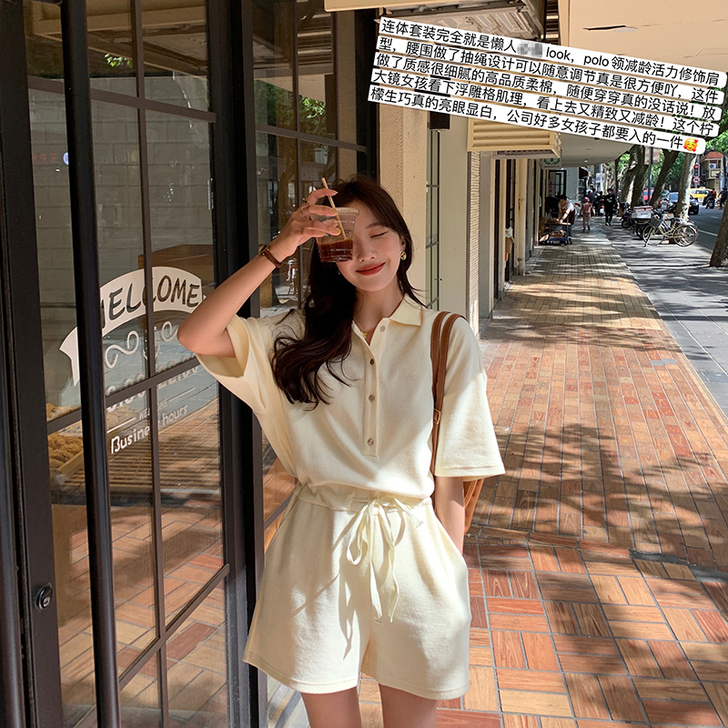 MALI 洋气慵懒时尚POLO连体裤~小个...