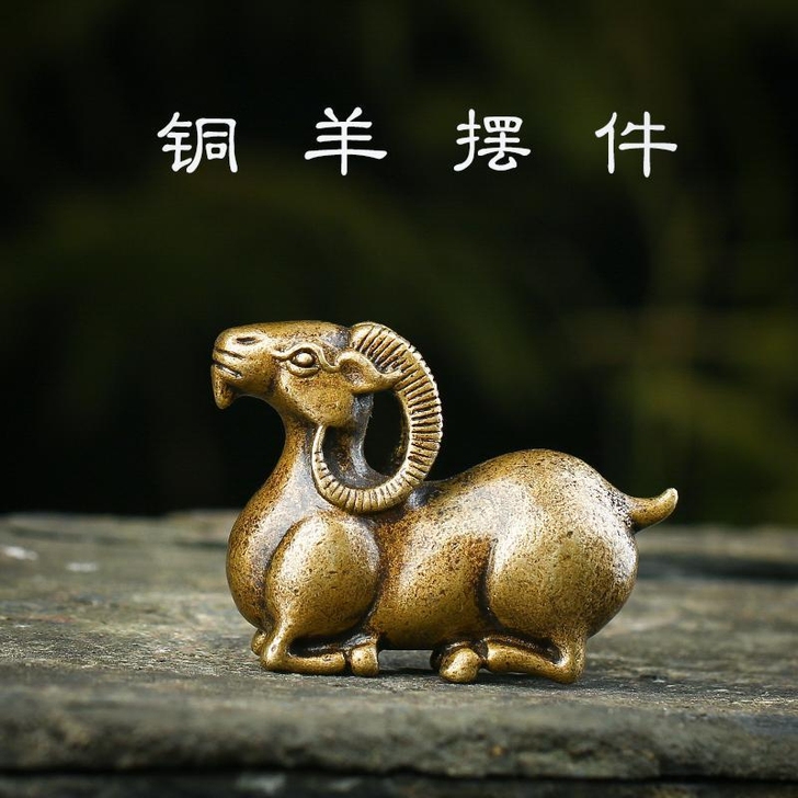 铜羊摆件（包邮）