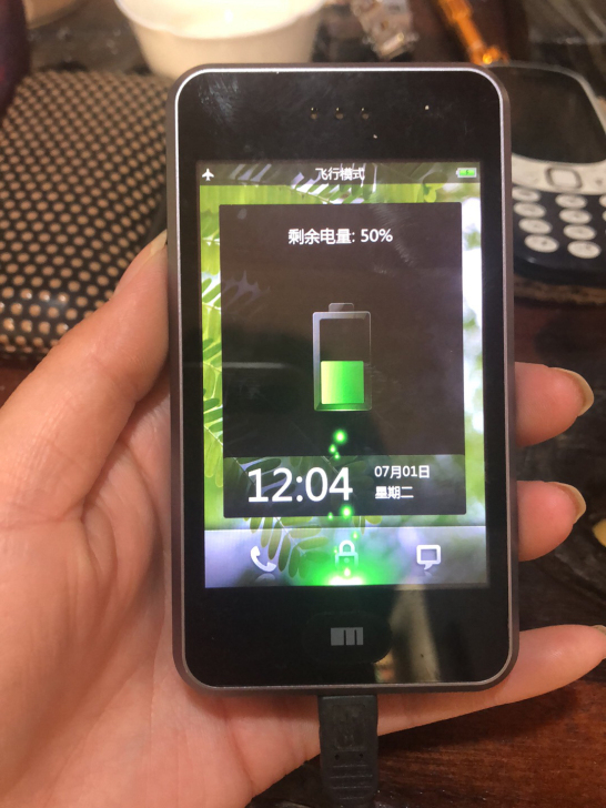 魅族8se,开机正常,屏幕正常,移动卡测试...