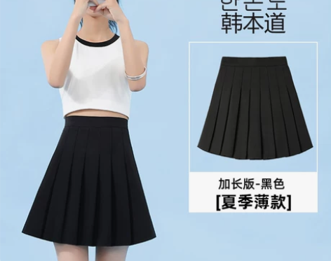 百褶裙女春秋2021新款夏灰色短裙防走光a...