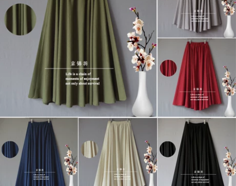 棉麻半身长裙女秋 亚麻中长款半身裙春秋 高...