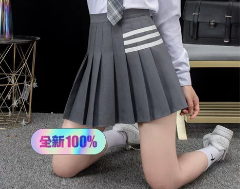 百褶裙女春秋西装料条纹短裙a字王心凌同款高...