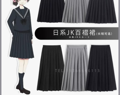 日系夏季jk制服女百褶短裙中长款学院风松