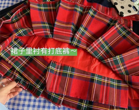 TASTILY 古着风短裙/日系红色格子百褶裙高… 感兴趣的...