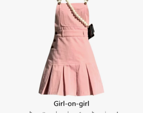 一空/嗲嗲夏日女友 粉色爱心铜扣百褶背带裙...