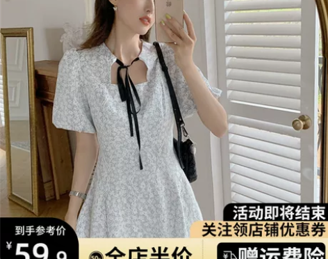 碎花连衣裙子2021新款春款雪纺气质收腰初...