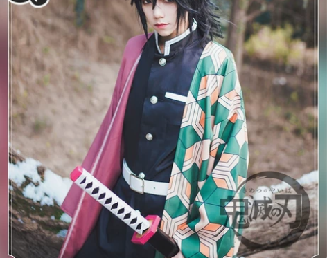 【淡坑出】三町目家富冈义勇队服 衣服(羽织...