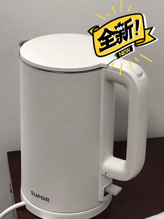 【57包邮】全新！苏泊尔电热水壶