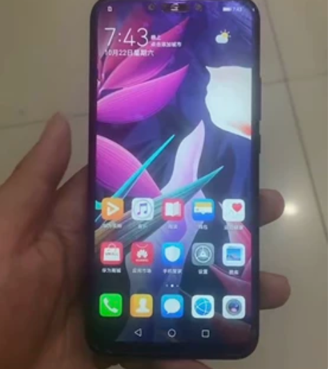 华为麦芒7 664g 屏幕左下角碎了 孩子...