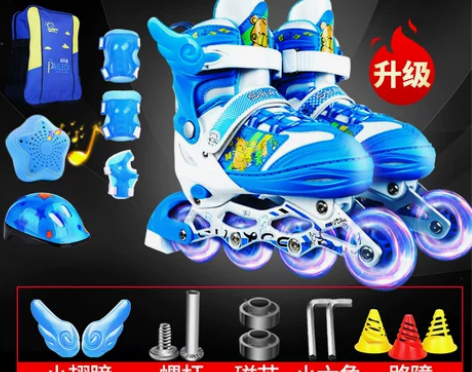 派乐迪溜冰鞋儿童全套装男女旱冰轮滑鞋可调专...