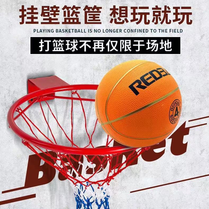 篮球框篮球圈室内家用室外户外标准成人儿童比...