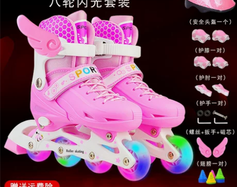 溜冰鞋儿童全套装男女直排轮旱冰鞋轮滑鞋3-...