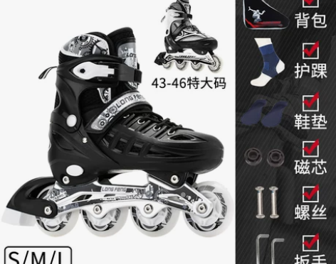 溜冰鞋成人成年旱冰直排轮滑冰鞋儿童全套装大...