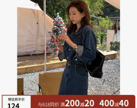 王妃家复古牛仔连衣裙女2022新款港风辣妹...