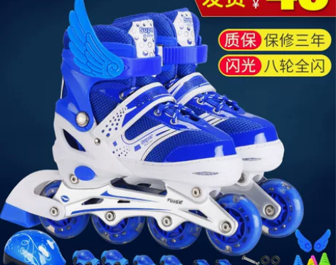 七彩猪 直排轮 感兴趣的话点“我想要”和我...