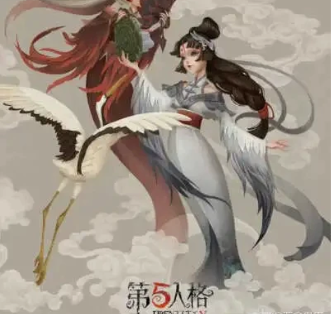 换/xd收。仙鹤，M码，大全套 美人相三分...