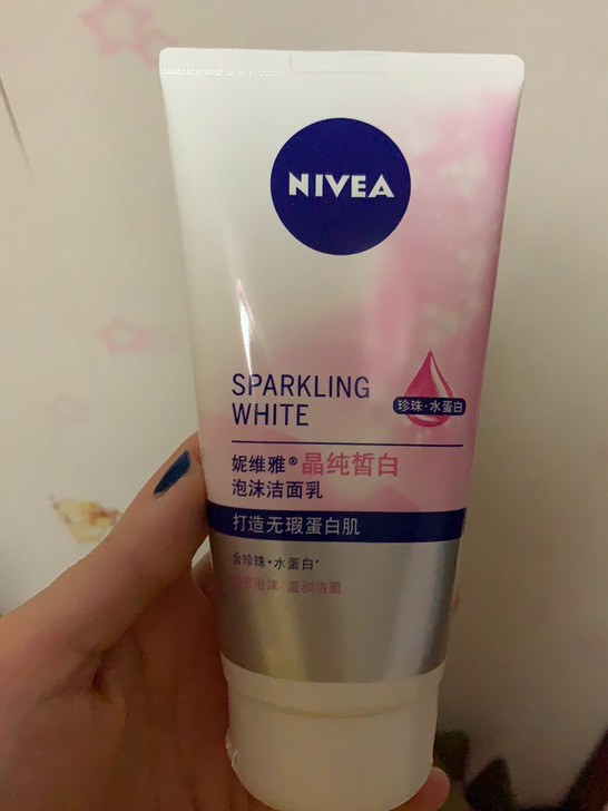 妮维雅泡沫洁面乳