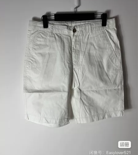 试衣间同款男士时尚修身纯色商务休闲修身无褶...