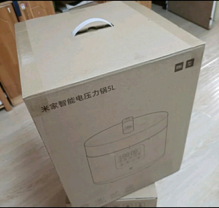 米家 小米智能电压力锅 多功能小压力锅小火...