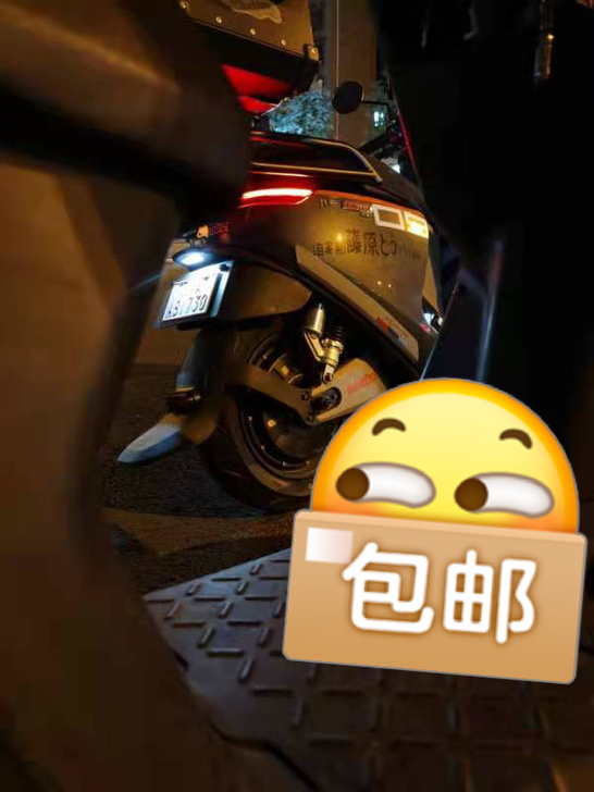 九号电动车200p，跑了6000公里！骑了...